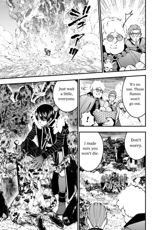 The Hero Who Seeks Revenge Shall Exterminate with Darkness, Chapter 99 image 21